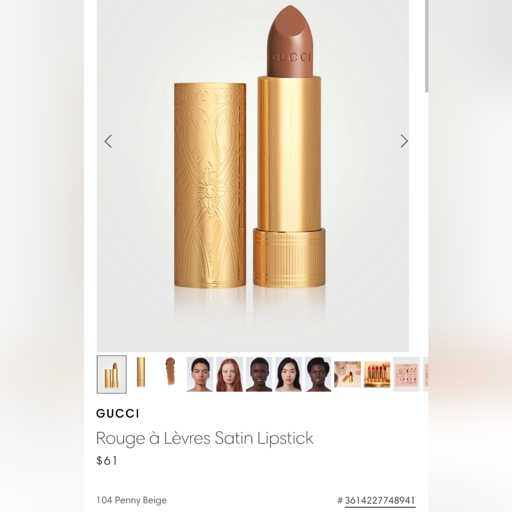 BNIP Gucci Rouge a Levres Satin 104 Penny Beige